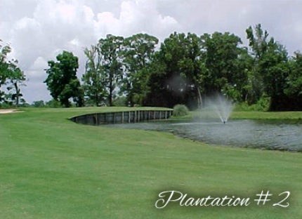 Golf Course Photo, Squirrel Run Golf Club, New Iberia, 70560 