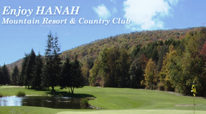 Hannah Country Club,Margaretville, New York,  - Golf Course Photo