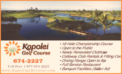 Golf Course Photo, Kapolei Golf Course, Puu Kapolei, 96707 