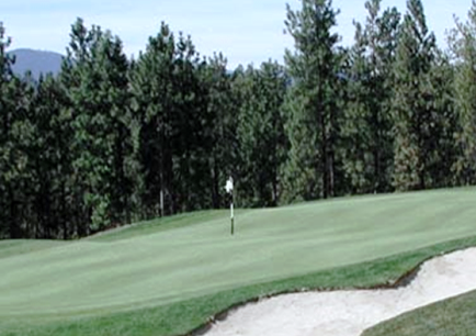 Golf Course Photo, Twin Falls Golf Club, CLOSED 2016, Westbrook, 04092 