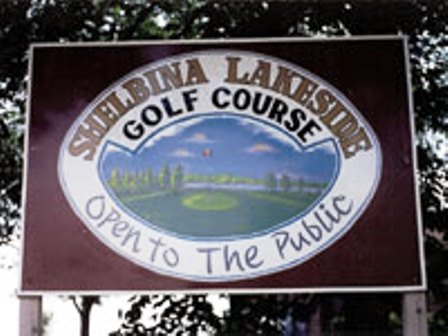 Shelbina Lakeside Golf Course,Shelbina, Missouri,  - Golf Course Photo