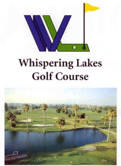 Whispering Lakes Golf Course,Ontario, California,  - Golf Course Photo