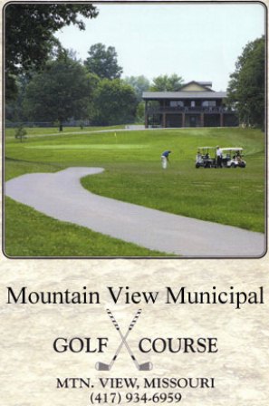 Mountain View Golf Course, Mountain View, Missouri, 65548 - Golf Course Photo