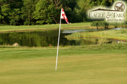 Golf Course Photo, Tara Hills Golf Course, Papillion, 68046 