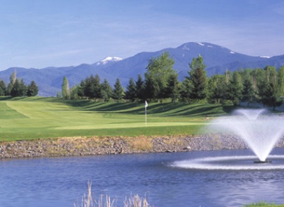 Quail Point Golf Course,Medford, Oregon,  - Golf Course Photo