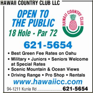 Hawaii Country Club, Wahiawa, Hawaii, 96786 - Golf Course Photo