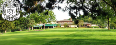 Golf Course Photo, Topeka Country Club, Topeka, 66611 