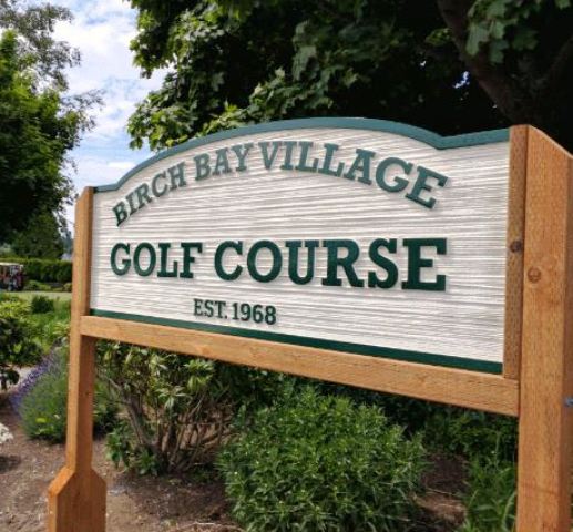 Birch Bay Village Golf Course,Blaine, Washington,  - Golf Course Photo