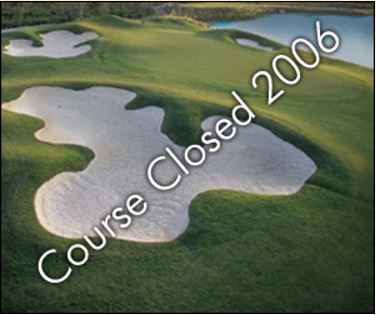 Casement Club | Casement Golf Course, CLOSED 2006, Painesville, Ohio, 44077 - Golf Course Photo