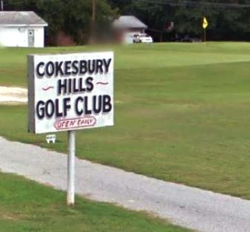 Cokesbury Hills Golf Club