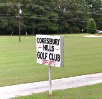 Cokesbury Hills Golf Club, Hodges, South Carolina, 29653 - Golf Course Photo