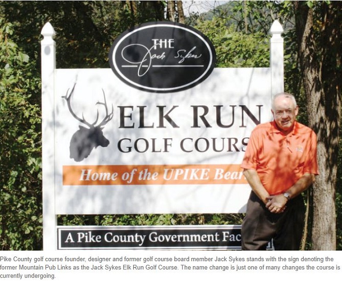 Elk Run Golf Course, Pikeville, Kentucky,  - Golf Course Photo