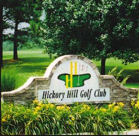 Hickory Hill Golf Course, Jackson, Georgia, 30233 - Golf Course Photo