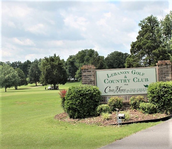 Golf Course Photo, Lebanon Golf & Country Club, Lebanon, Tennessee, 37087