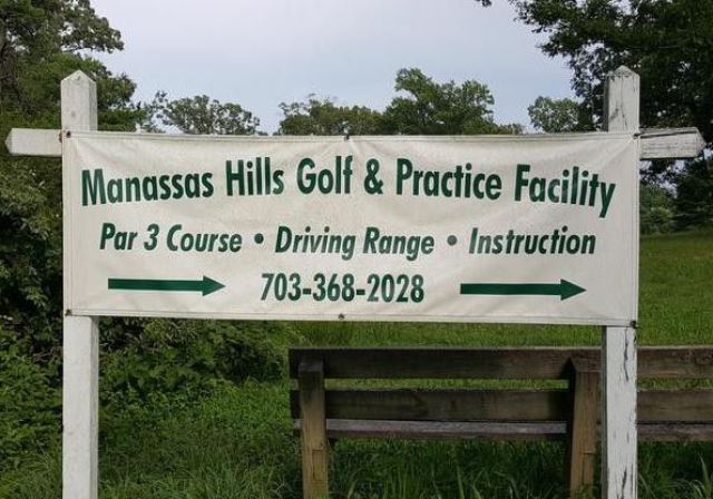 Golf Course Photo, Manassas Hills Golf Club, CLOSED 2013, Manassas, Virginia, 20111