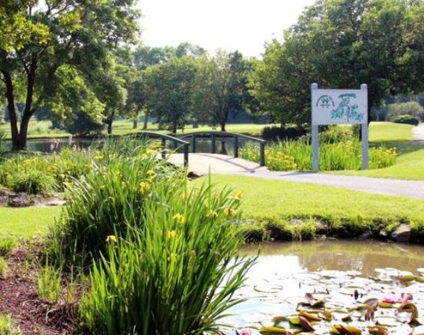 Montgomery Village Golf Club, CLOSED 2014