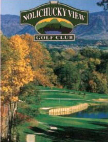 Nolichucky View Golf Club,Greeneville, Tennessee,  - Golf Course Photo