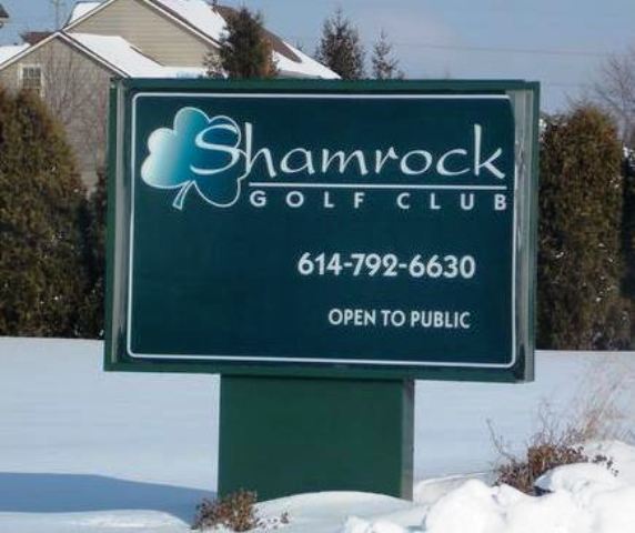 Shamrock Golf Course, CLOSED 2014,Powell, Ohio,  - Golf Course Photo