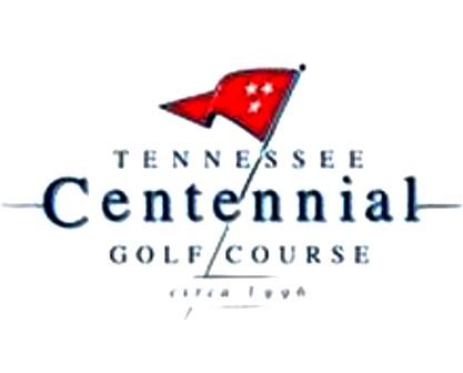 Tennessee Centennial Golf Course | Centennial Golf Course,Oak Ridge, Tennessee,  - Golf Course Photo