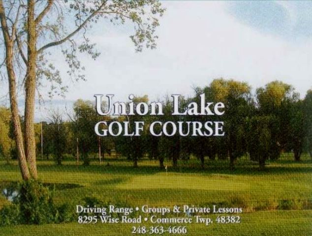 Union Lake Golf Club | Union Lake Golf Course, Commerce Township, Michigan, 48382 - Golf Course Photo